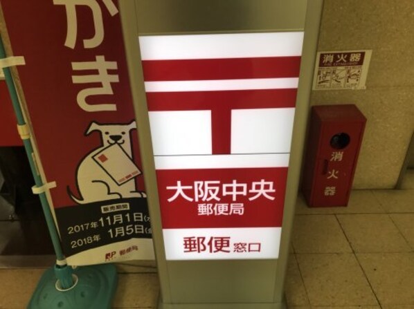 福島駅 徒歩8分 5階の物件内観写真